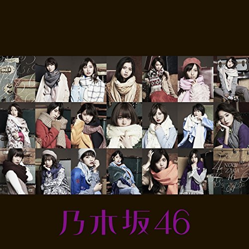 乃木坂工事中 乃木坂46メンバーが紹介する買ってよかった物まとめ